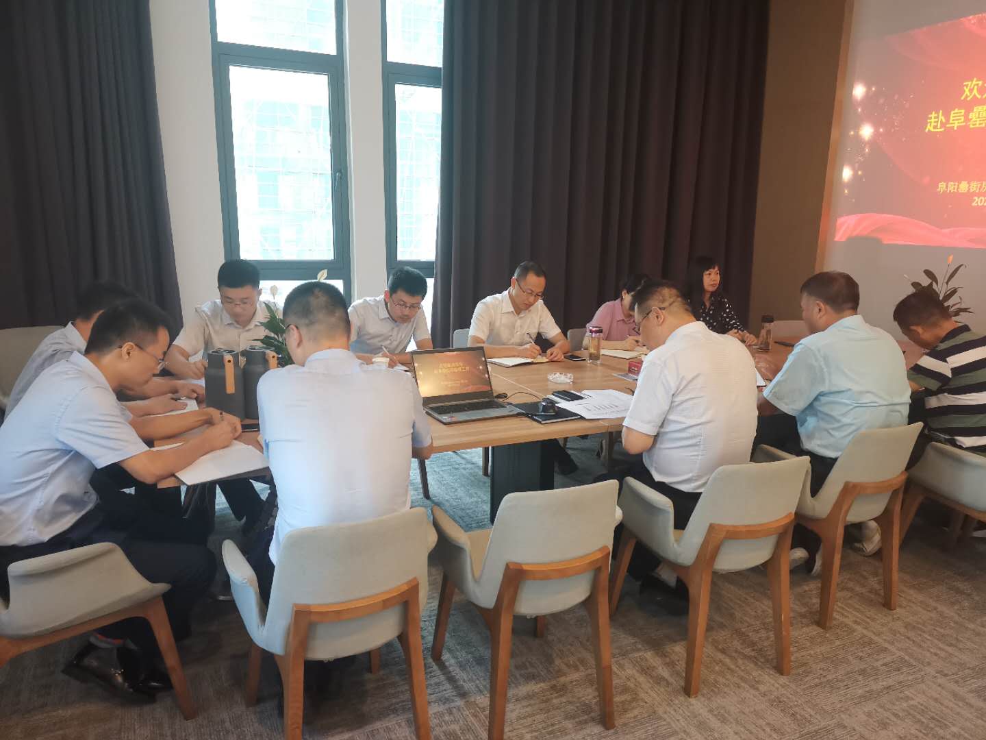 888集团(中国)有限公司官网
