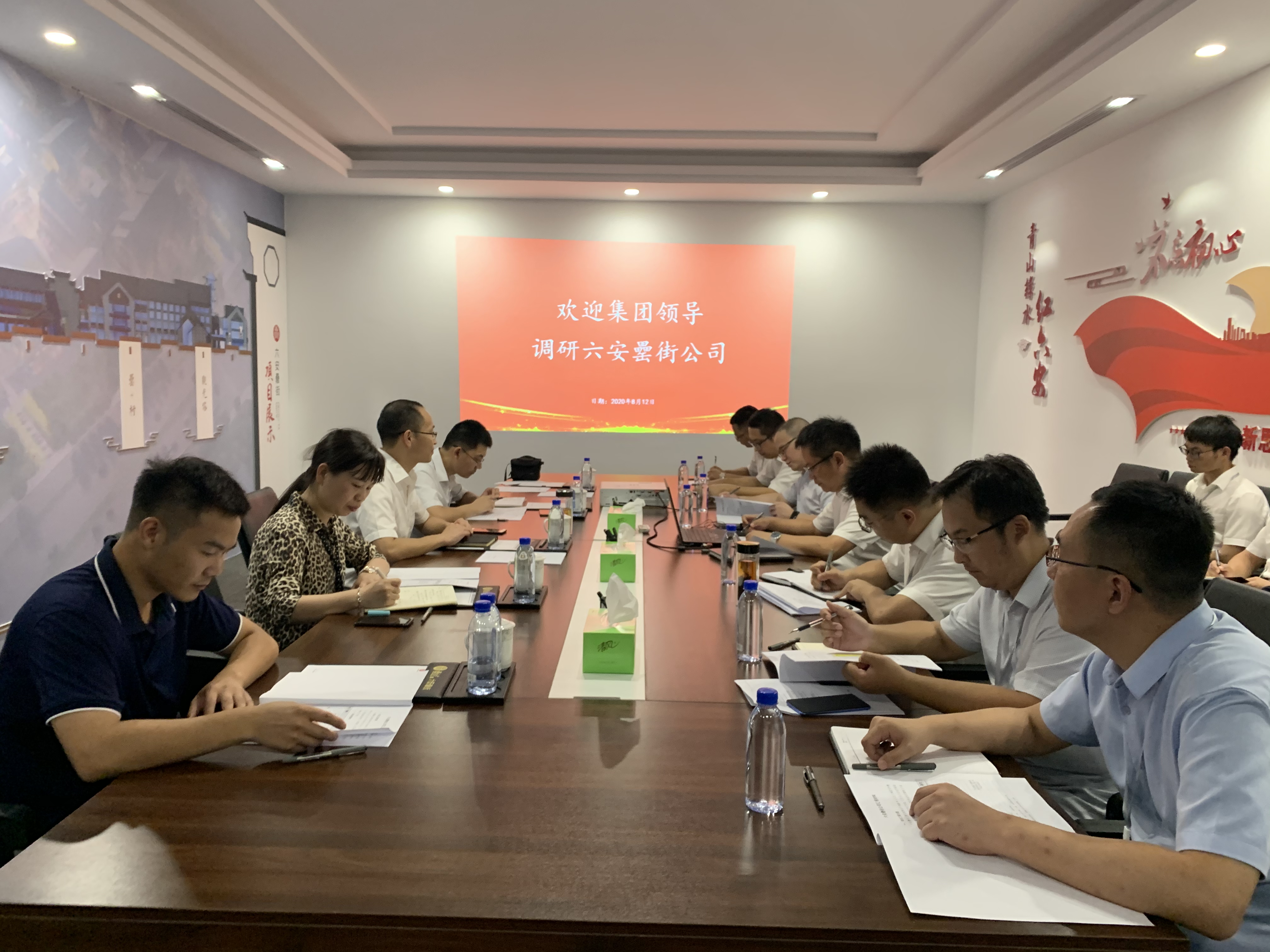 888集团(中国)有限公司官网