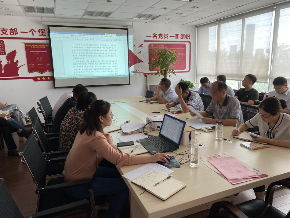 888集团(中国)有限公司官网