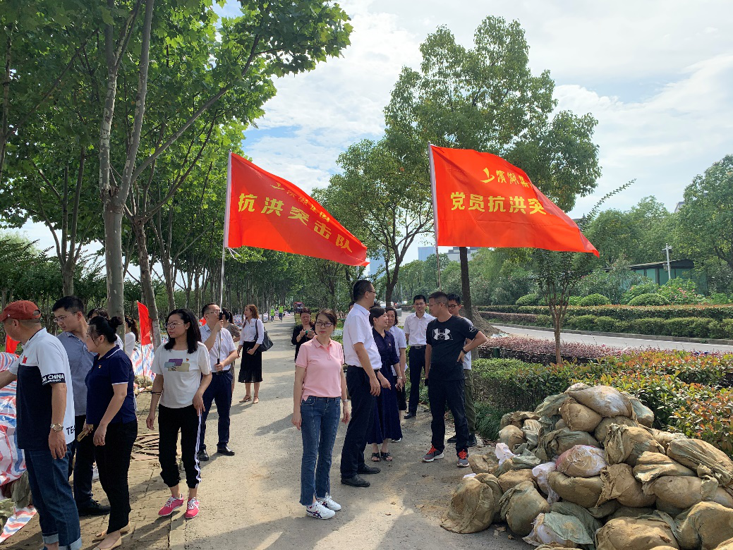 888集团(中国)有限公司官网