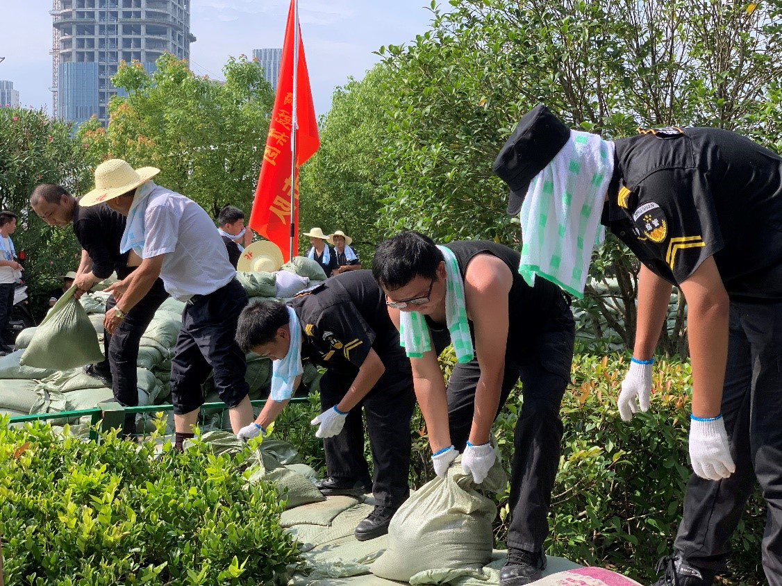 888集团(中国)有限公司官网