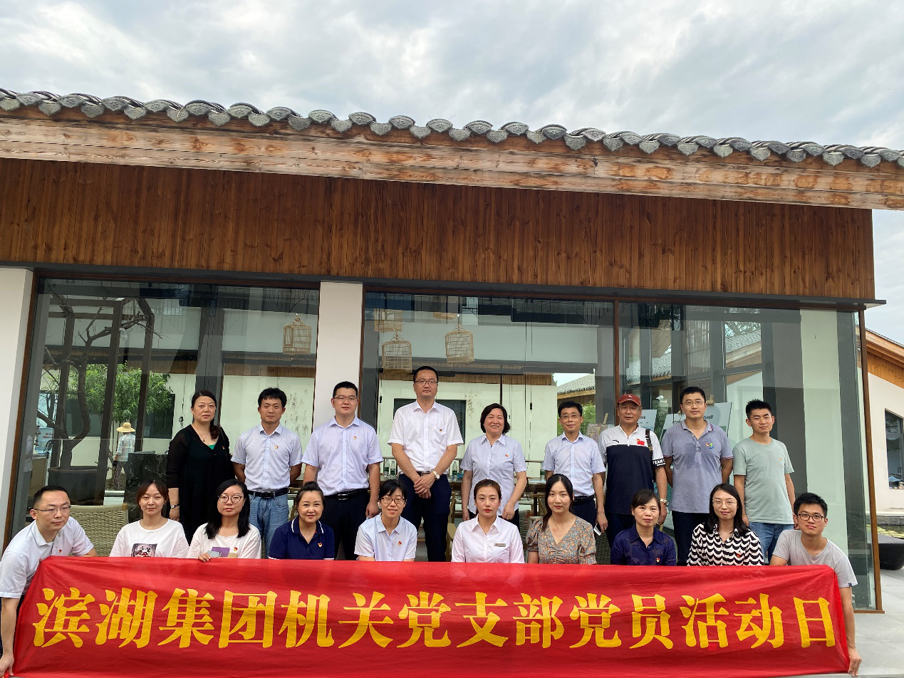888集团(中国)有限公司官网