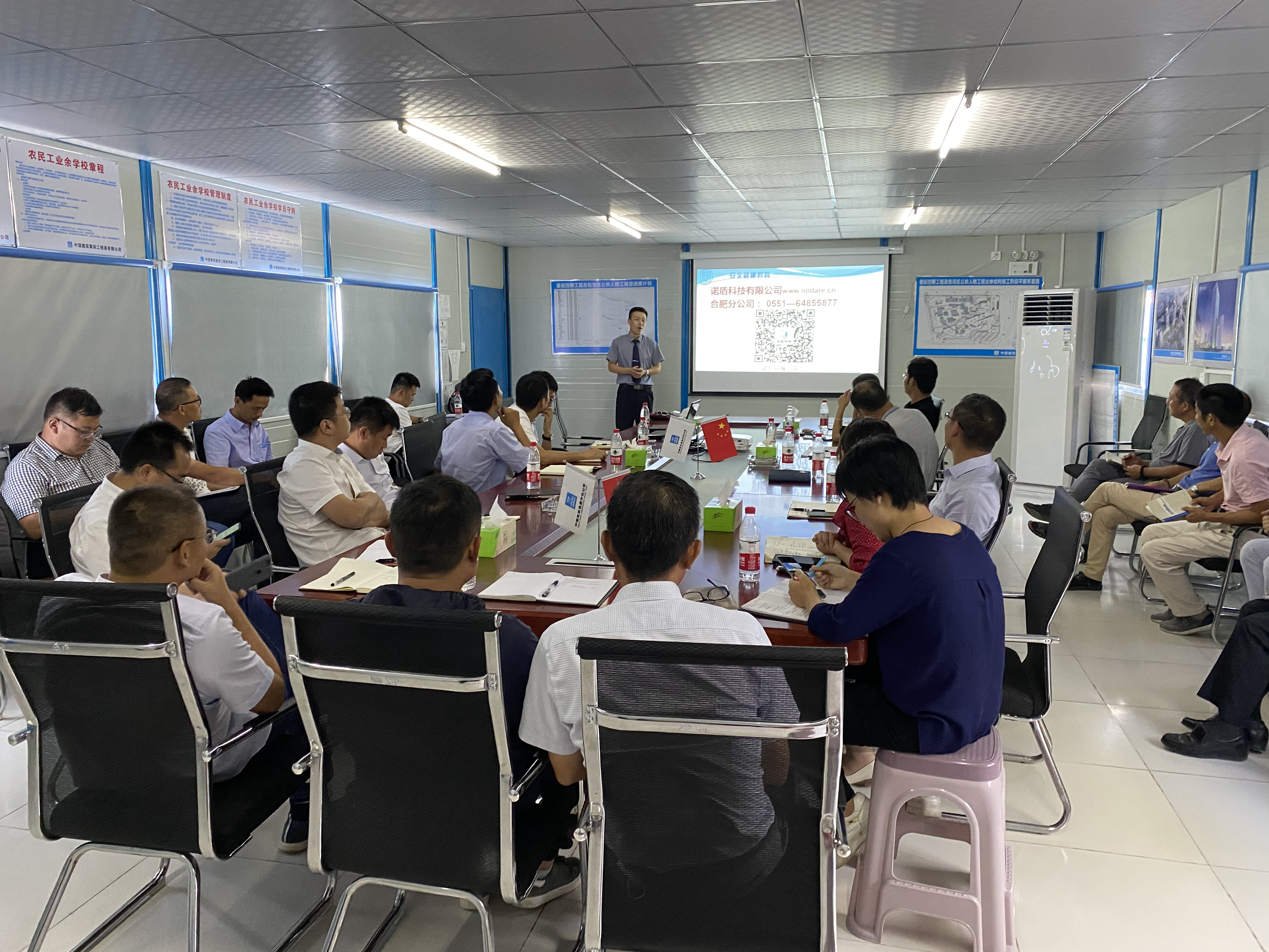 888集团(中国)有限公司官网