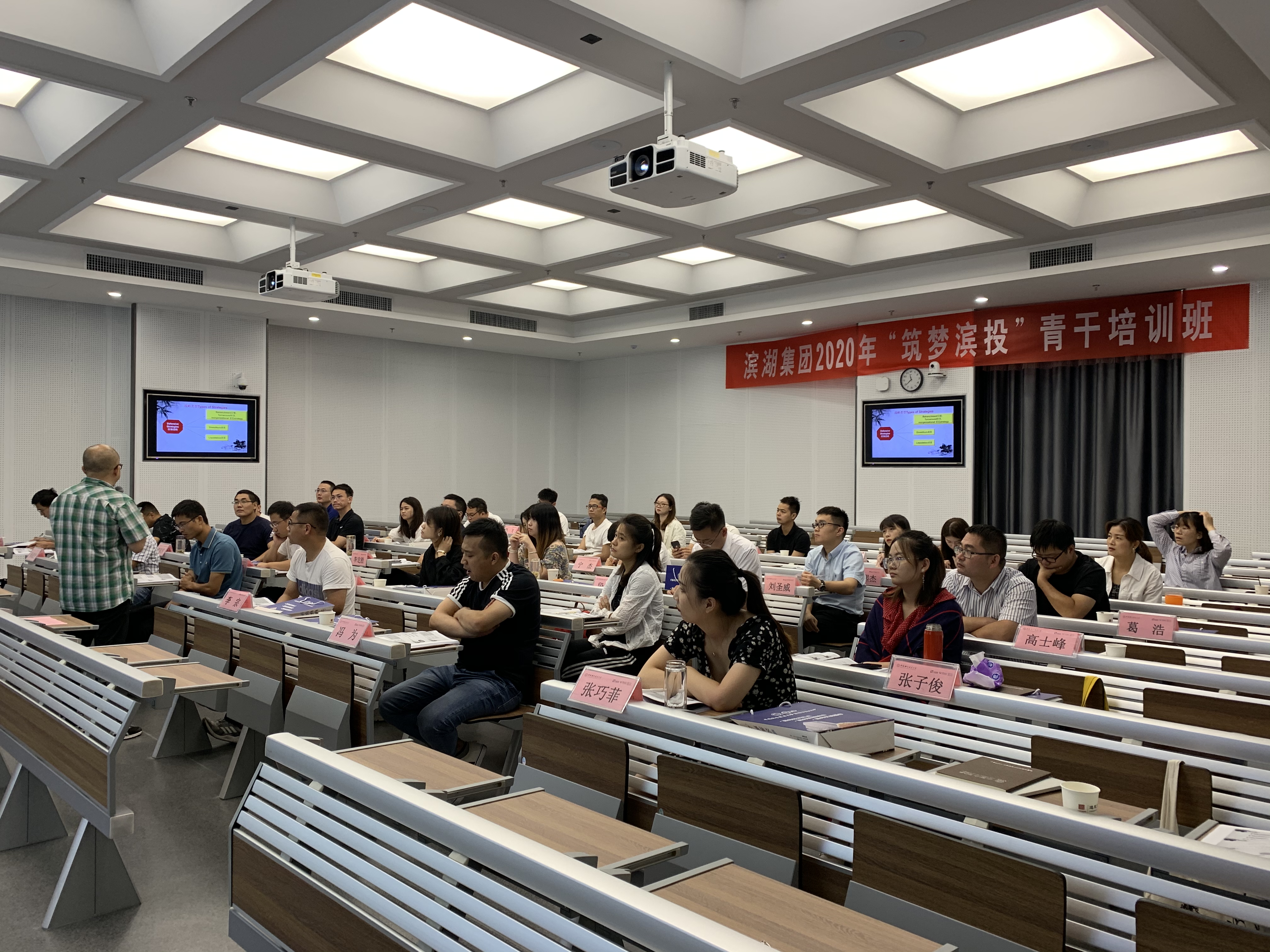 888集团(中国)有限公司官网