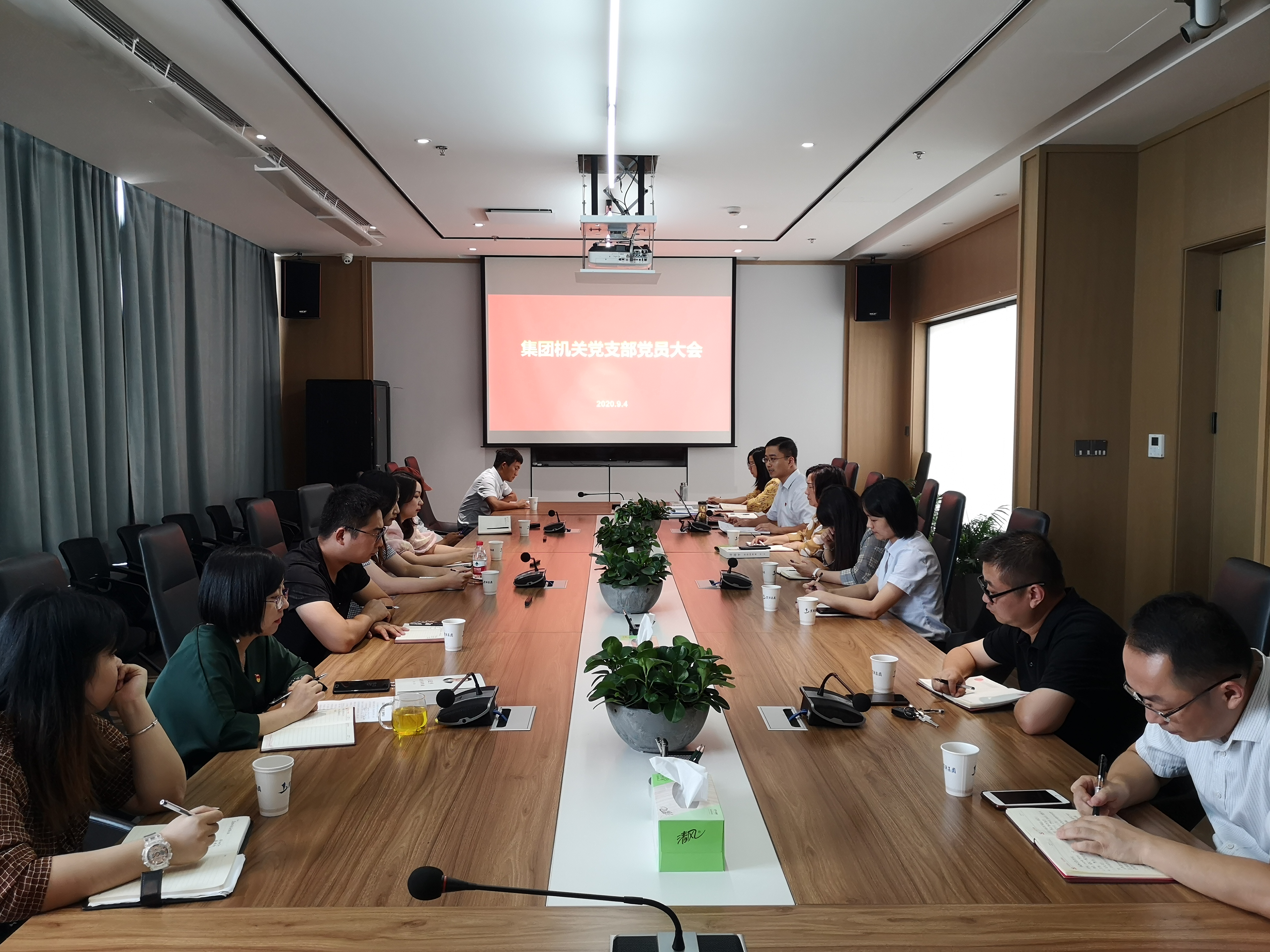 888集团(中国)有限公司官网