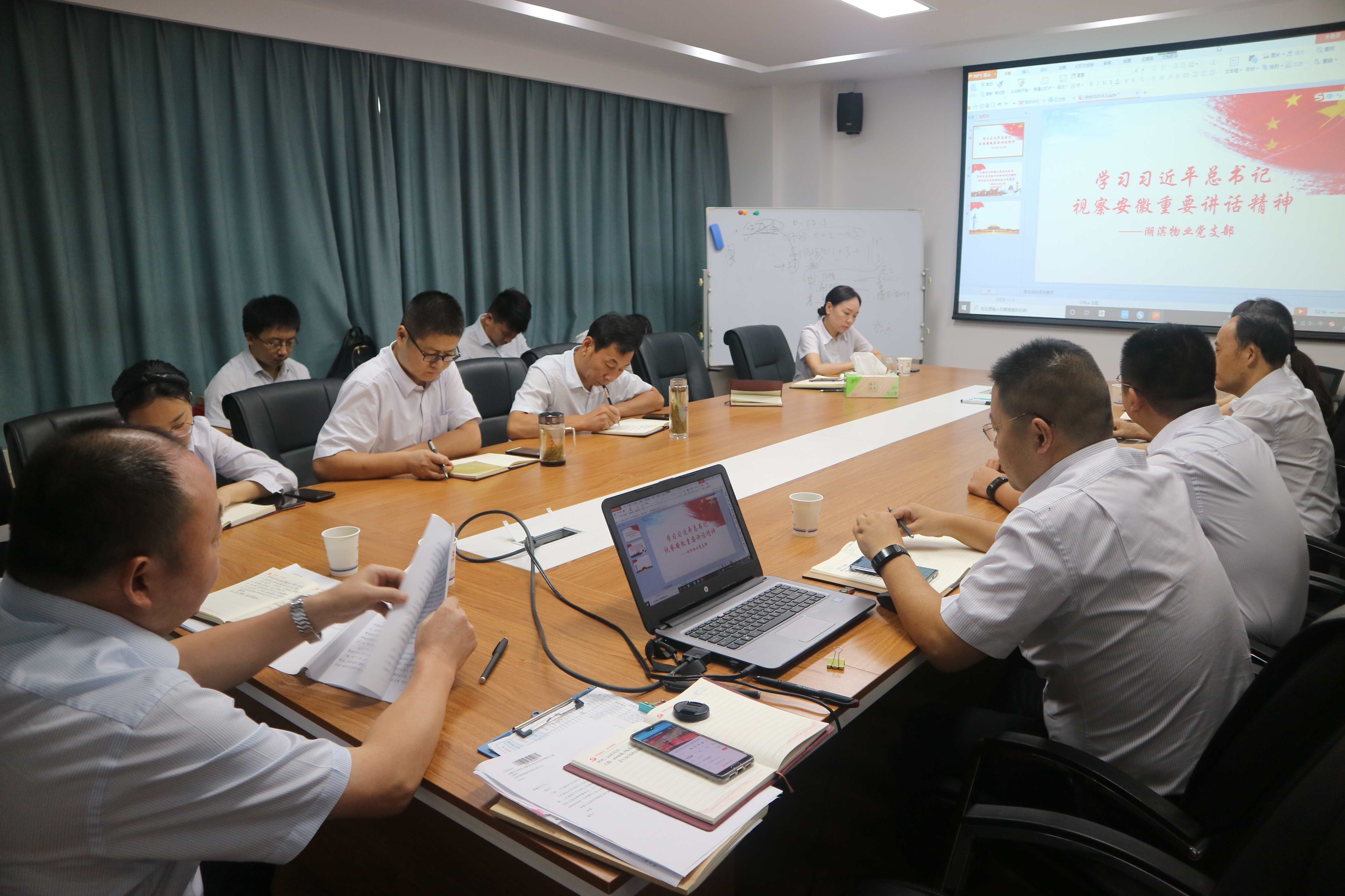 888集团(中国)有限公司官网