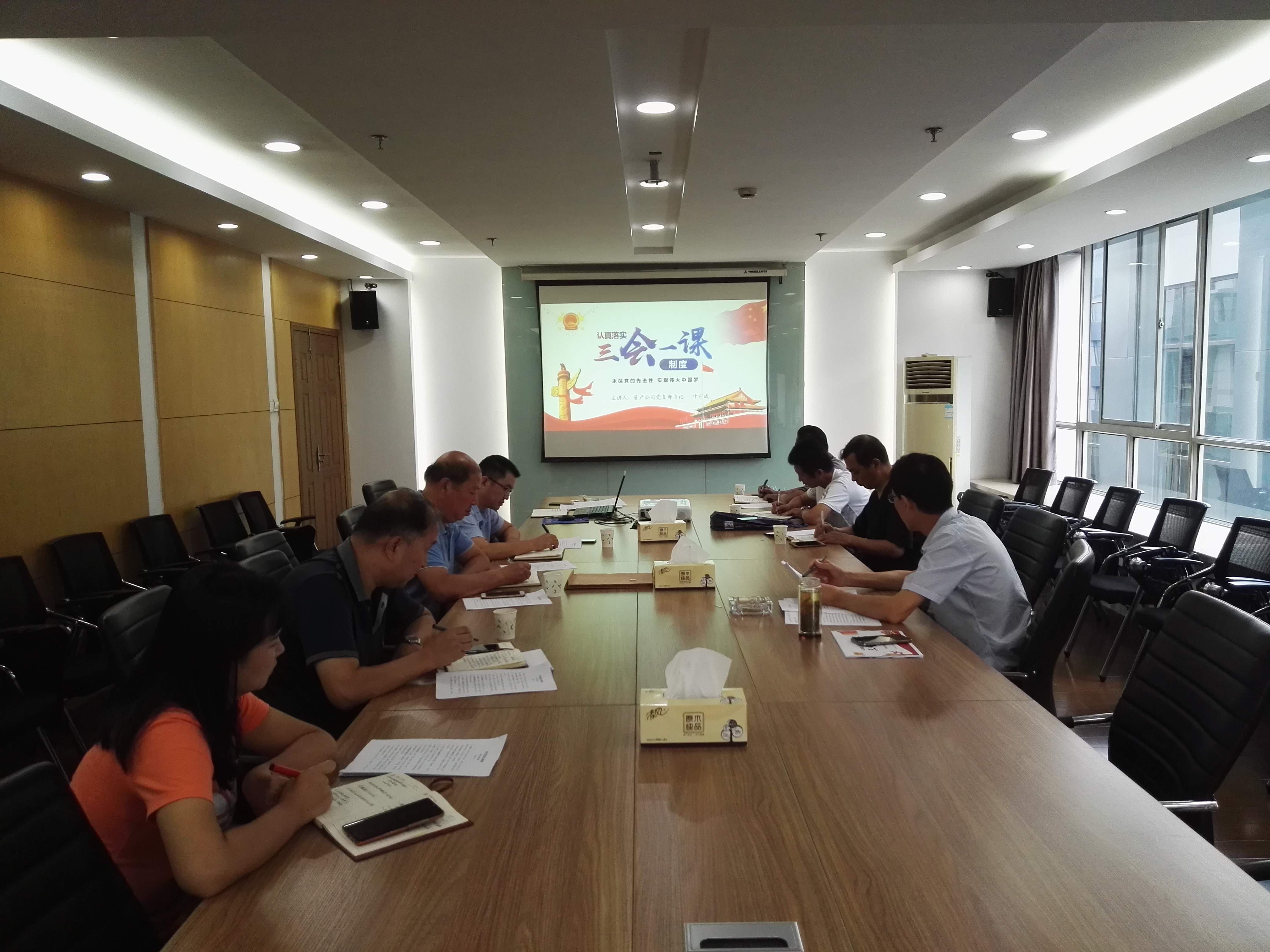 888集团(中国)有限公司官网