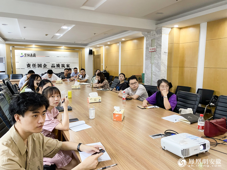 888集团(中国)有限公司官网