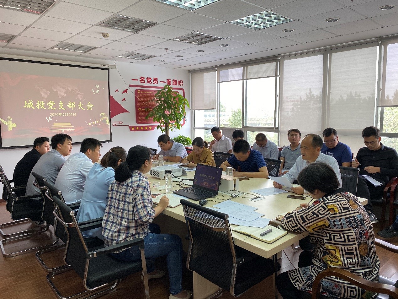 888集团(中国)有限公司官网