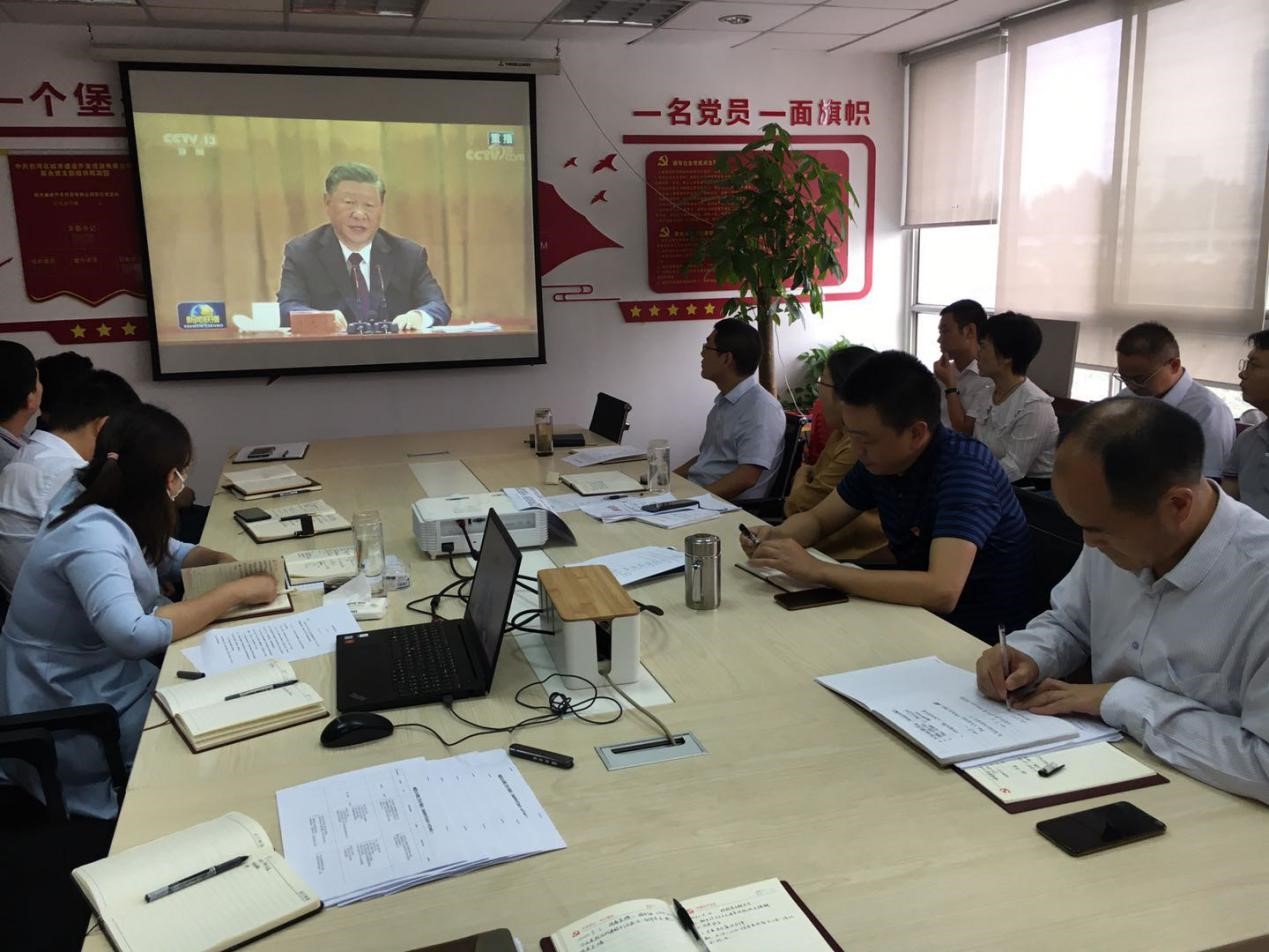 888集团(中国)有限公司官网