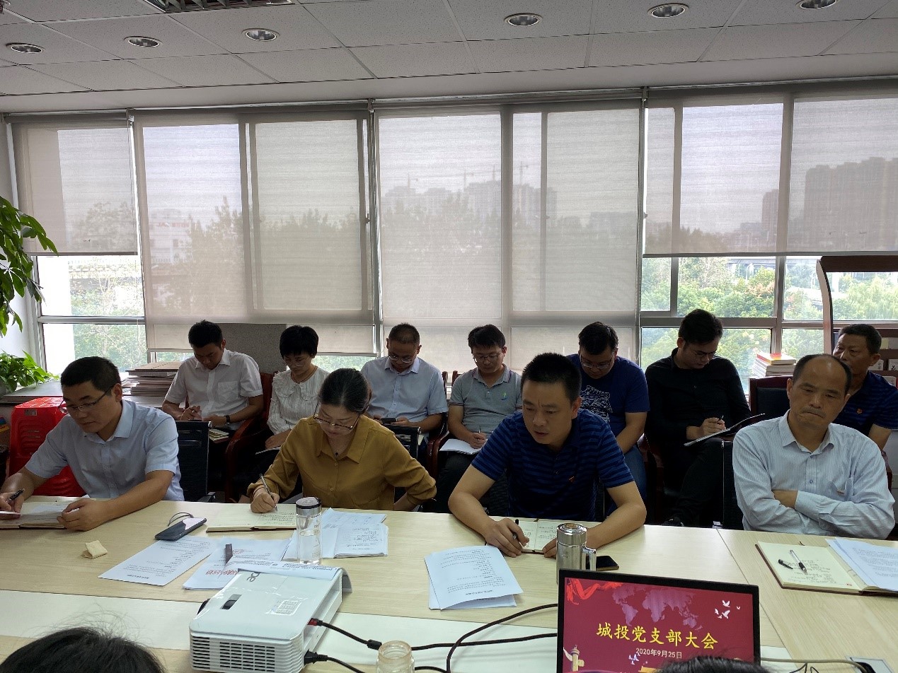 888集团(中国)有限公司官网