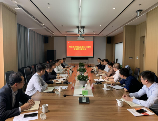 888集团(中国)有限公司官网