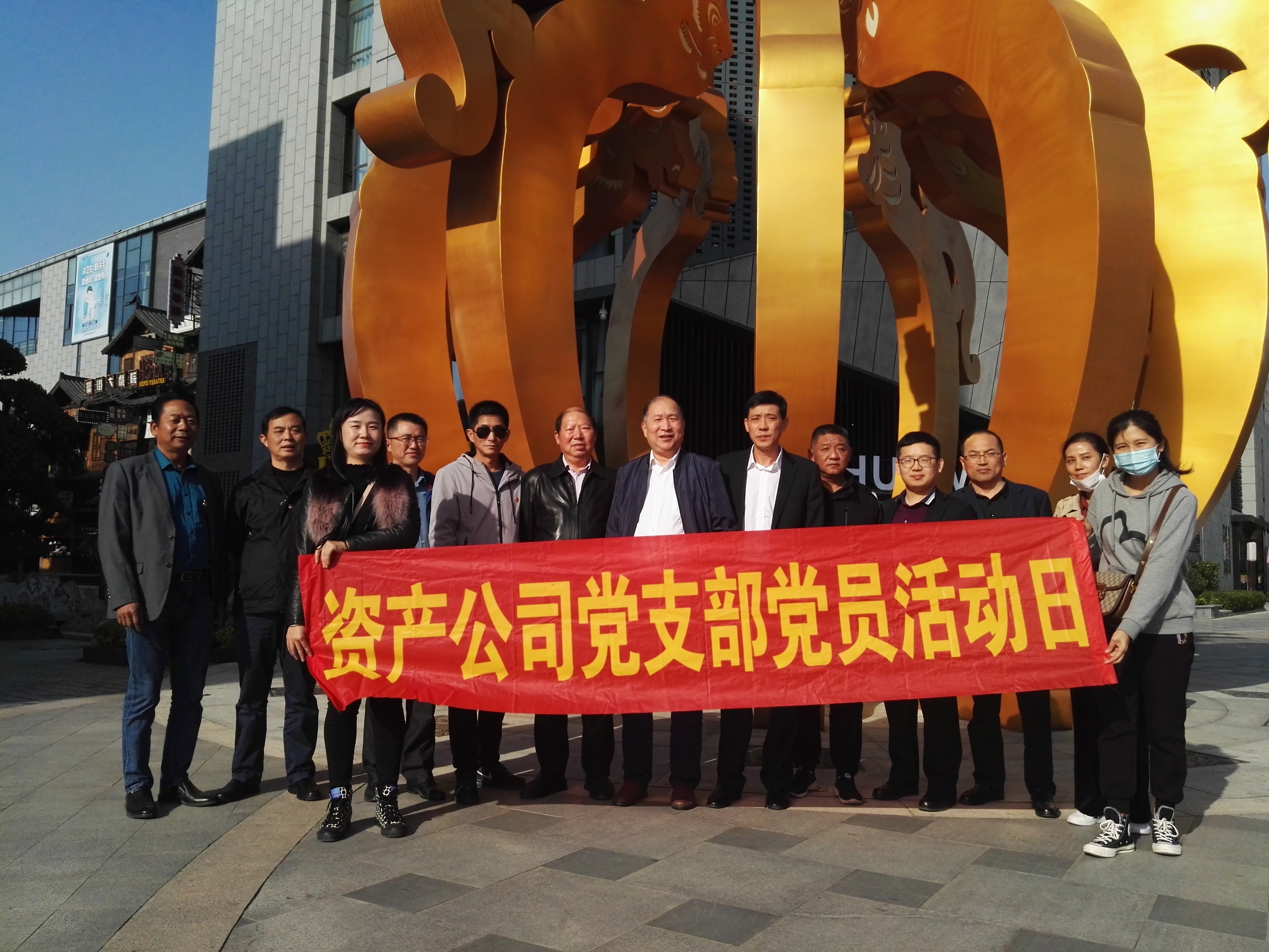 888集团(中国)有限公司官网