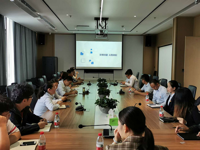 888集团(中国)有限公司官网