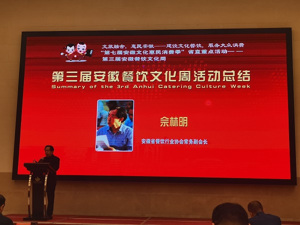 888集团(中国)有限公司官网