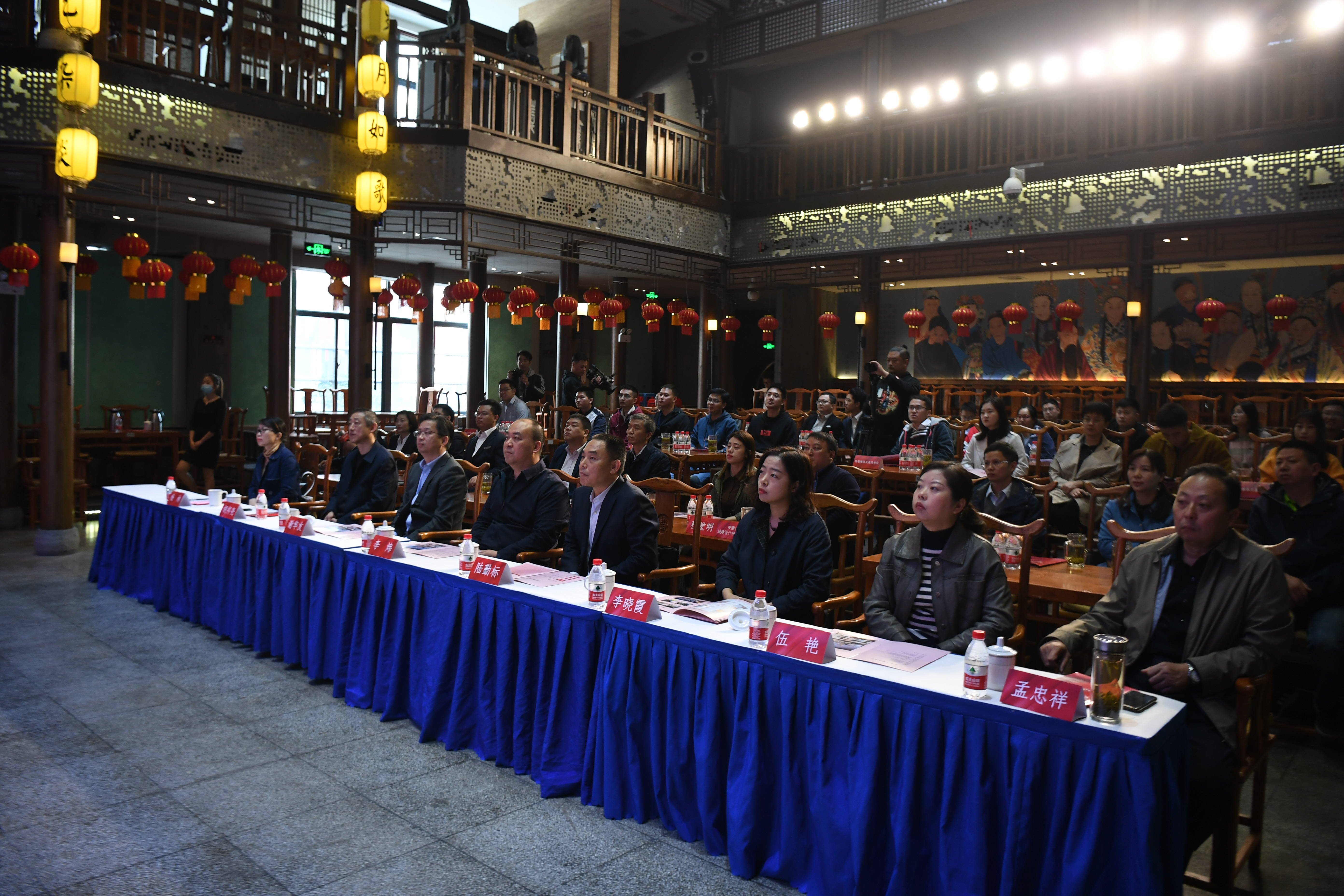 888集团(中国)有限公司官网