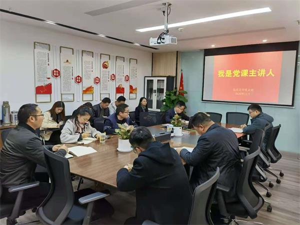 888集团(中国)有限公司官网
