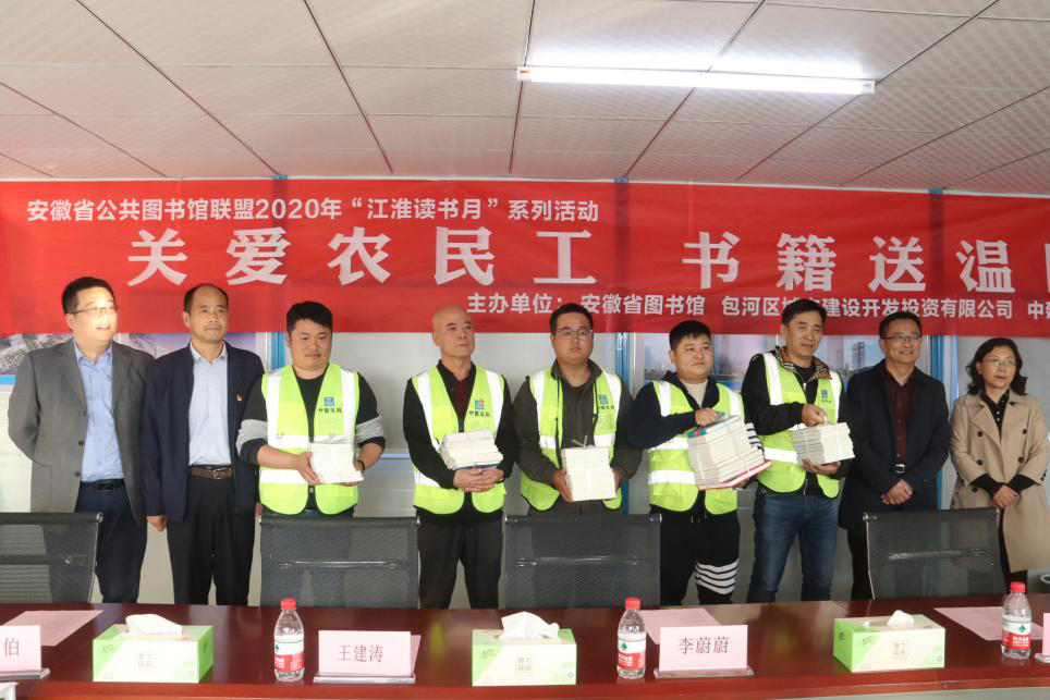 888集团(中国)有限公司官网