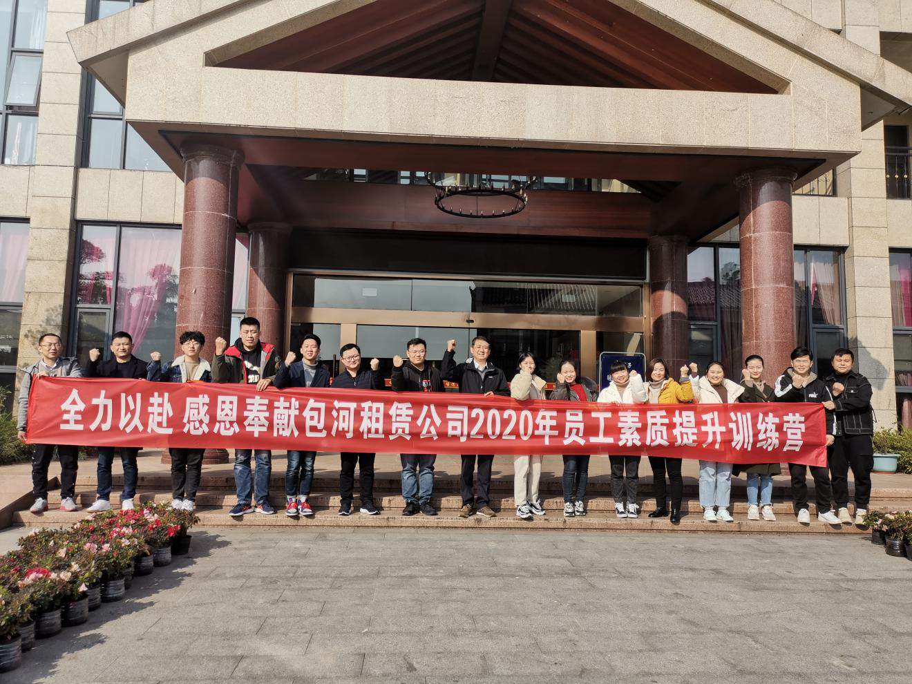 888集团(中国)有限公司官网
