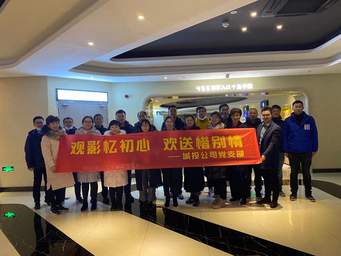 888集团(中国)有限公司官网