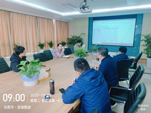 888集团(中国)有限公司官网
