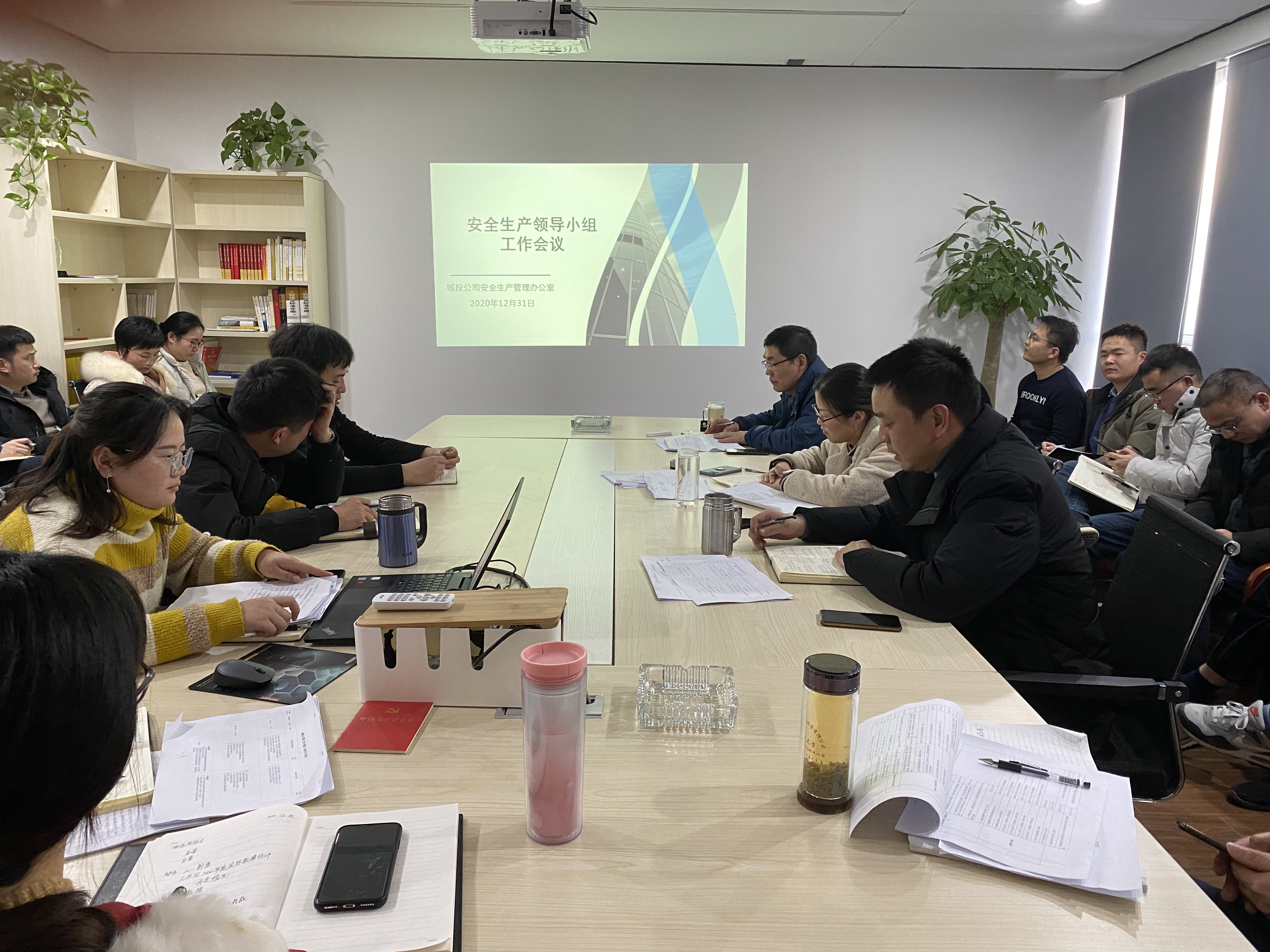 888集团(中国)有限公司官网