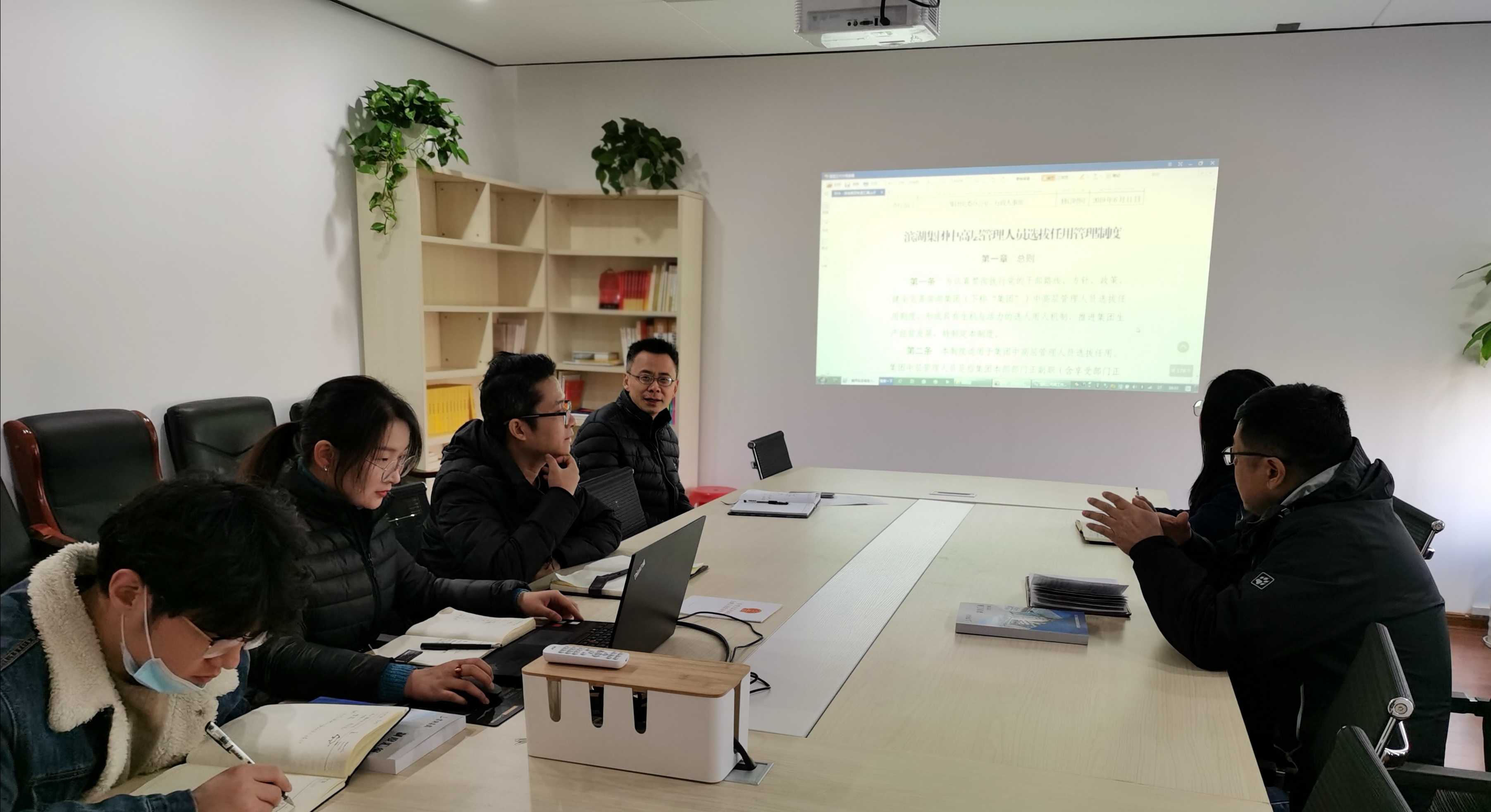 888集团(中国)有限公司官网