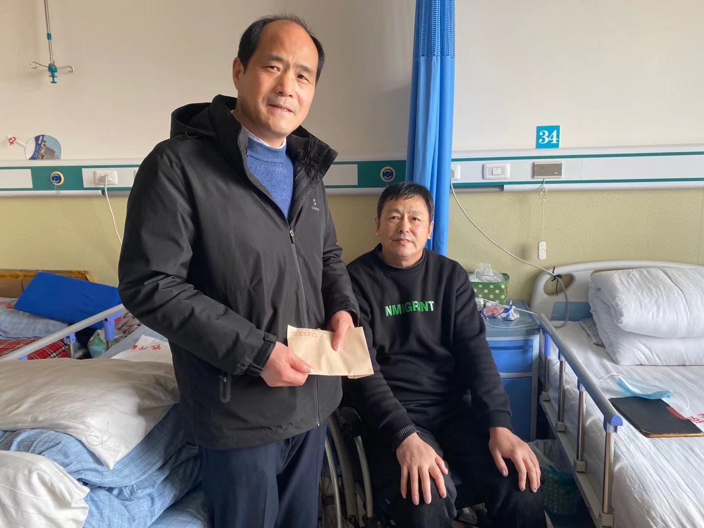 888集团(中国)有限公司官网