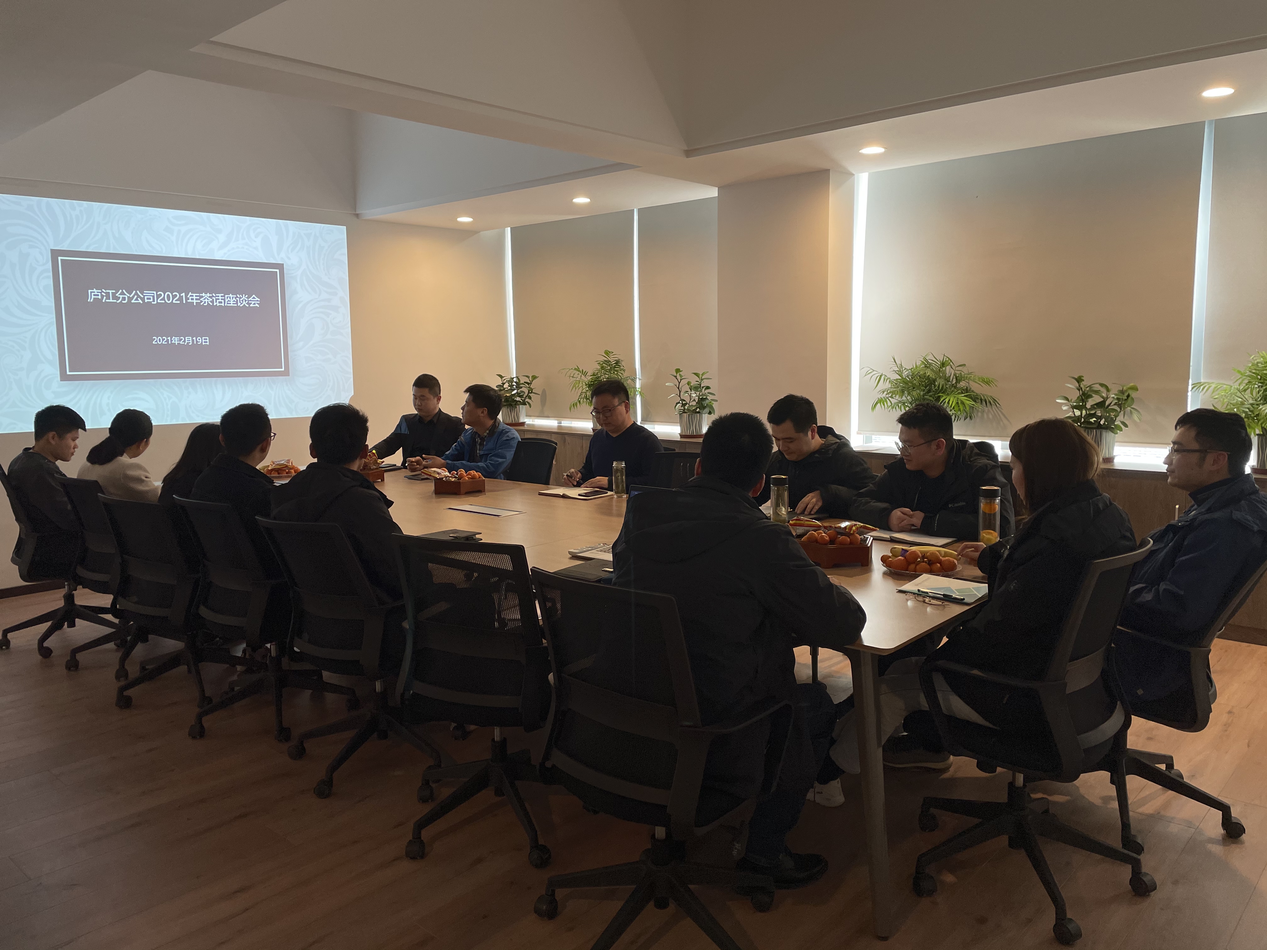 888集团(中国)有限公司官网