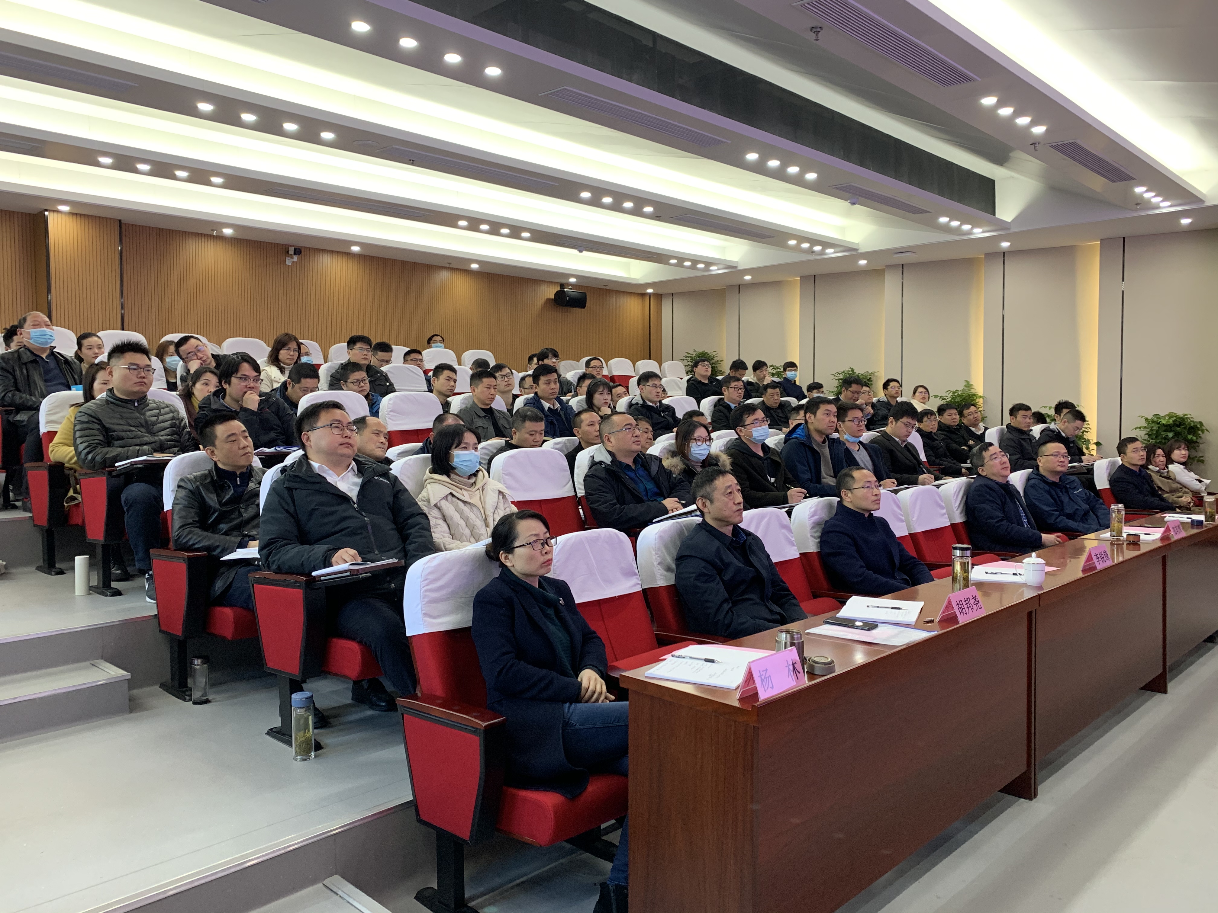 888集团(中国)有限公司官网