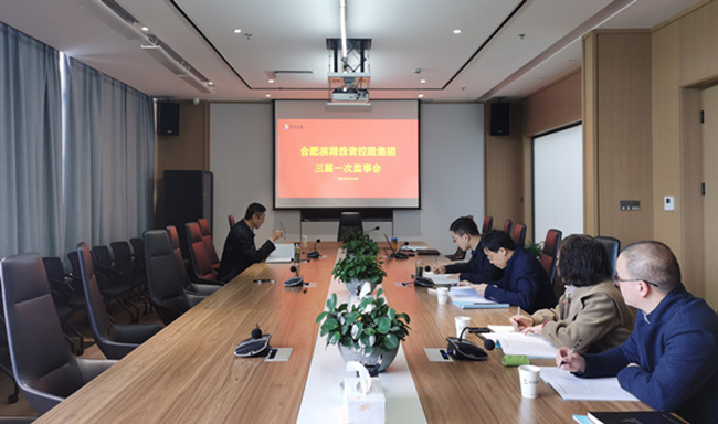 888集团(中国)有限公司官网