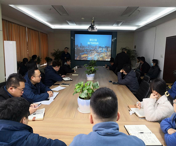 888集团(中国)有限公司官网