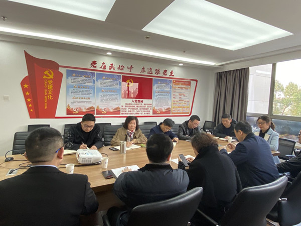 888集团(中国)有限公司官网