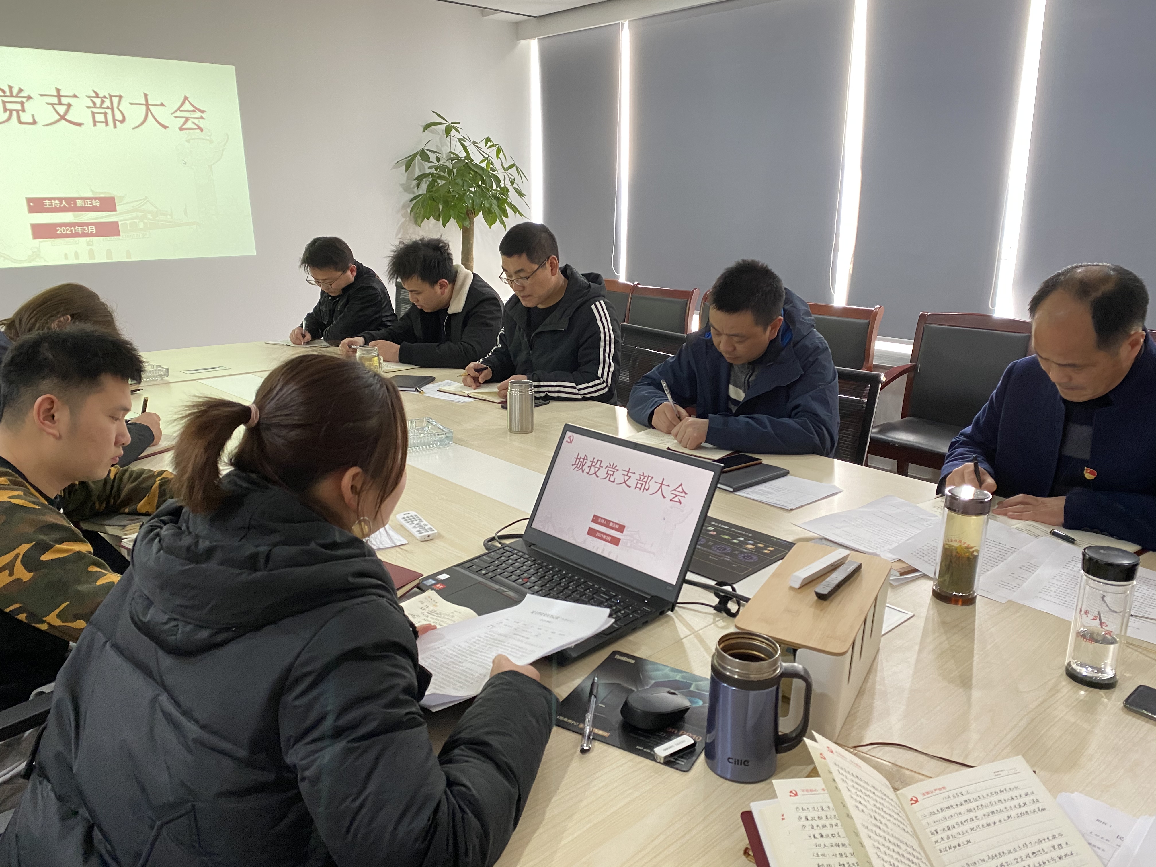888集团(中国)有限公司官网