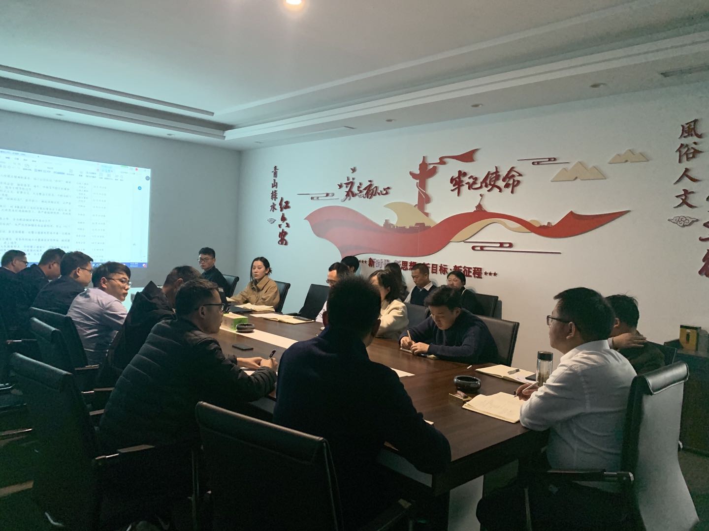888集团(中国)有限公司官网