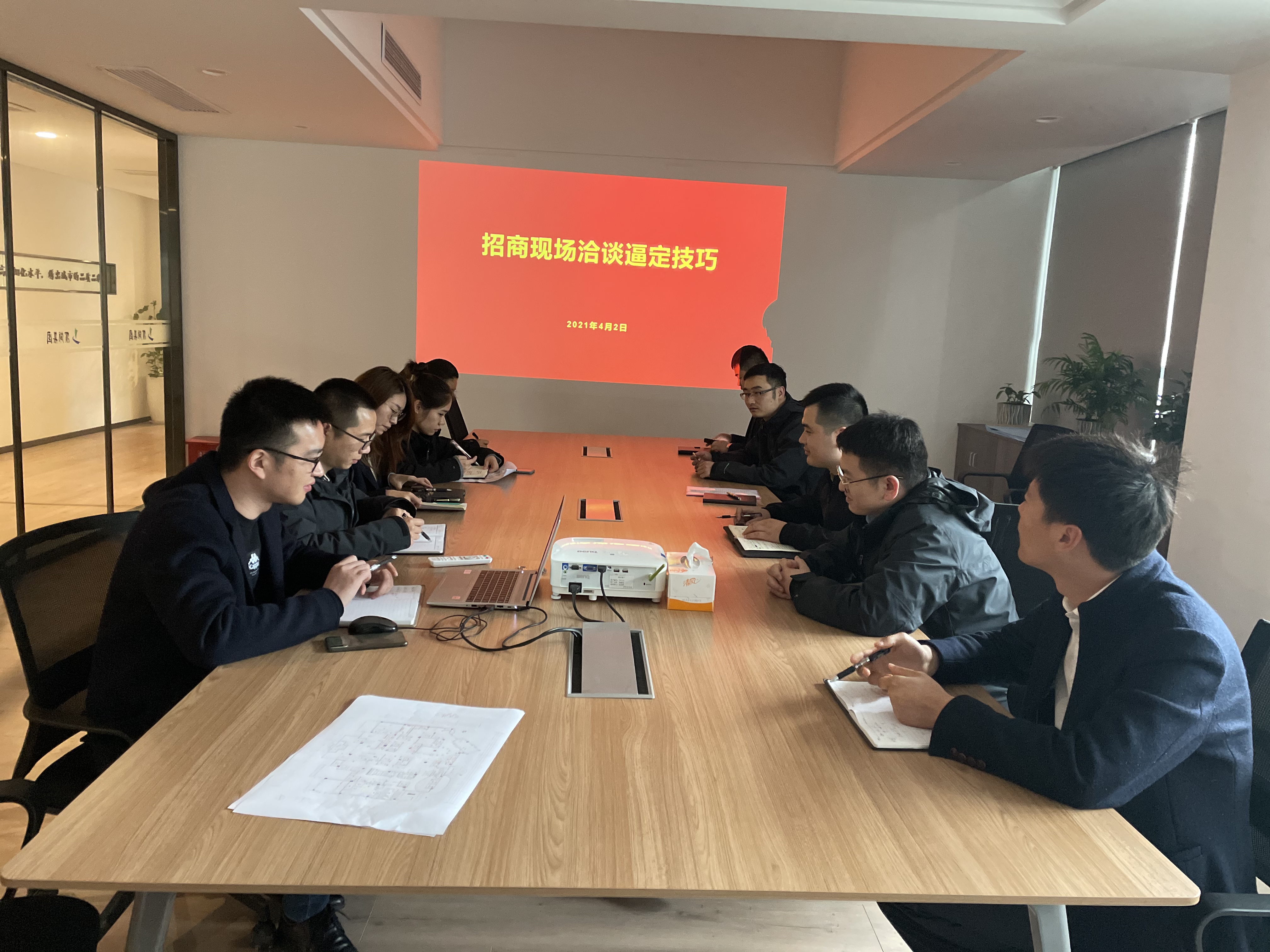 888集团(中国)有限公司官网