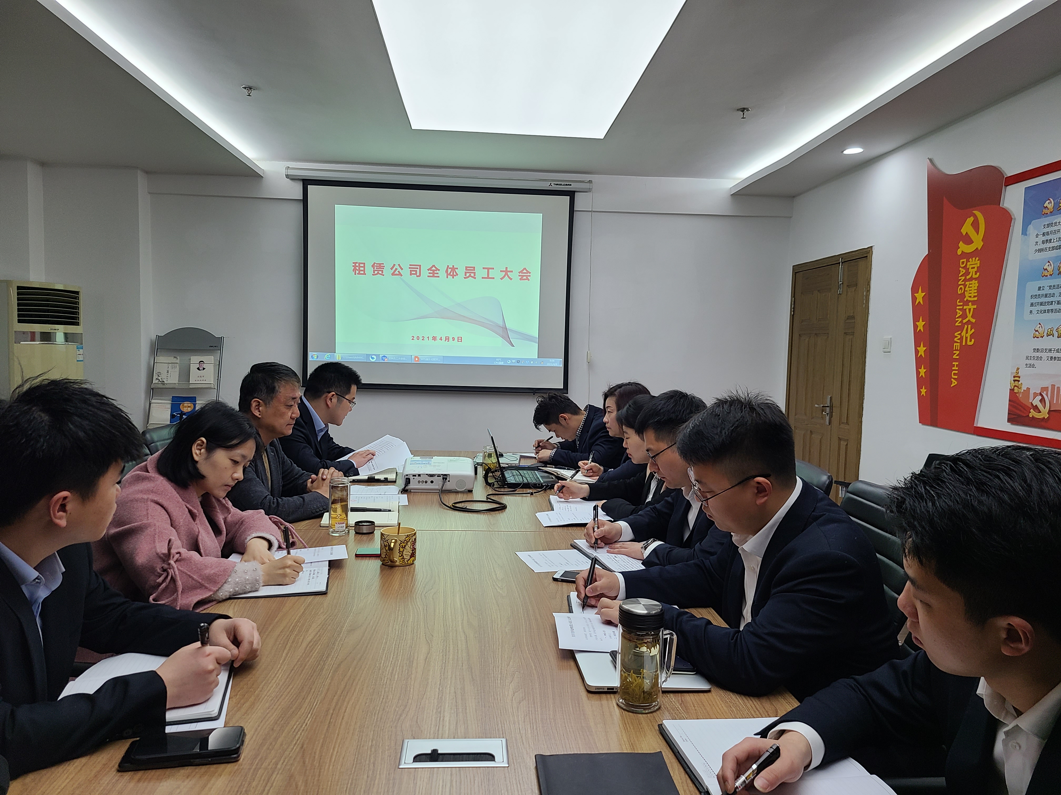 888集团(中国)有限公司官网