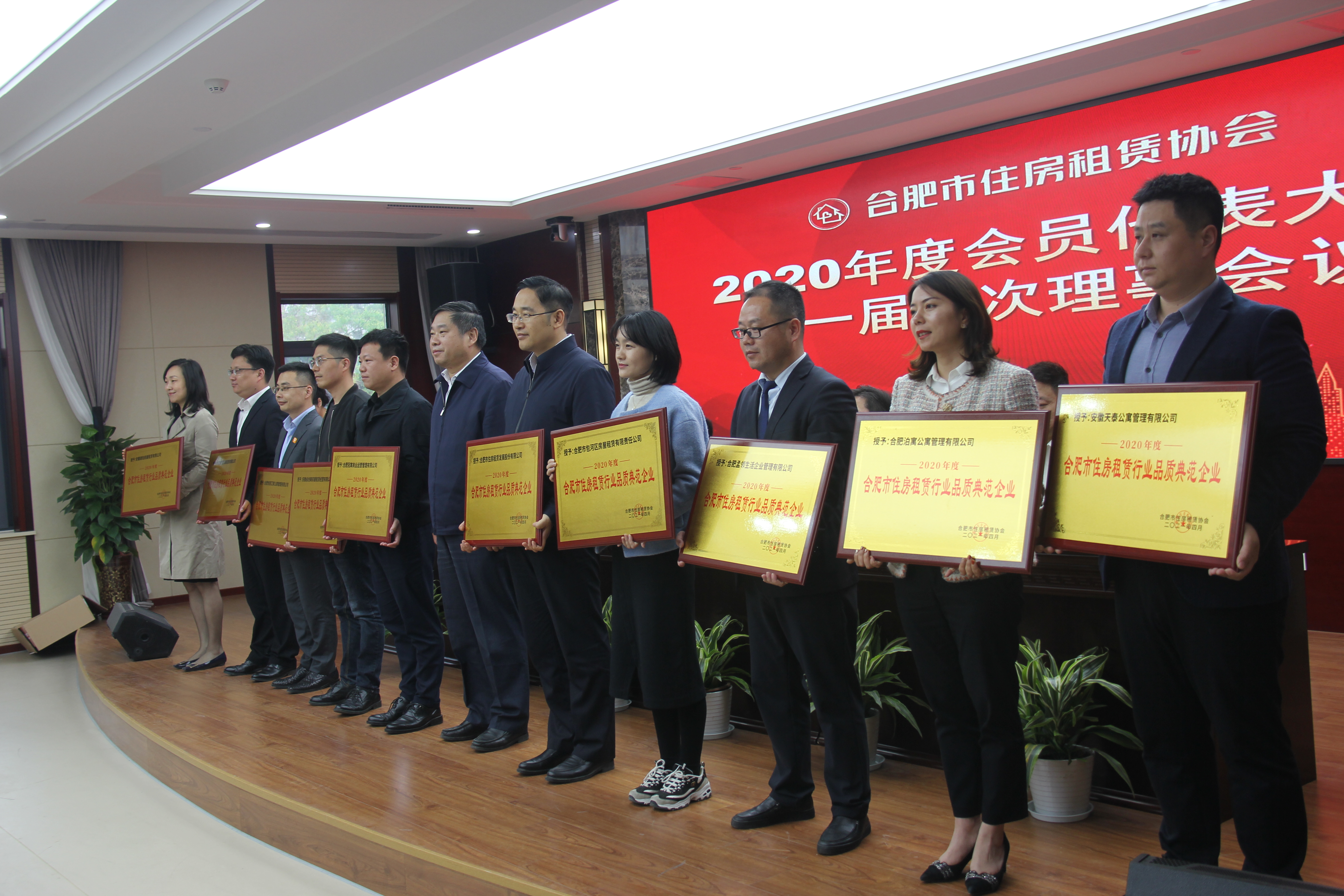 888集团(中国)有限公司官网