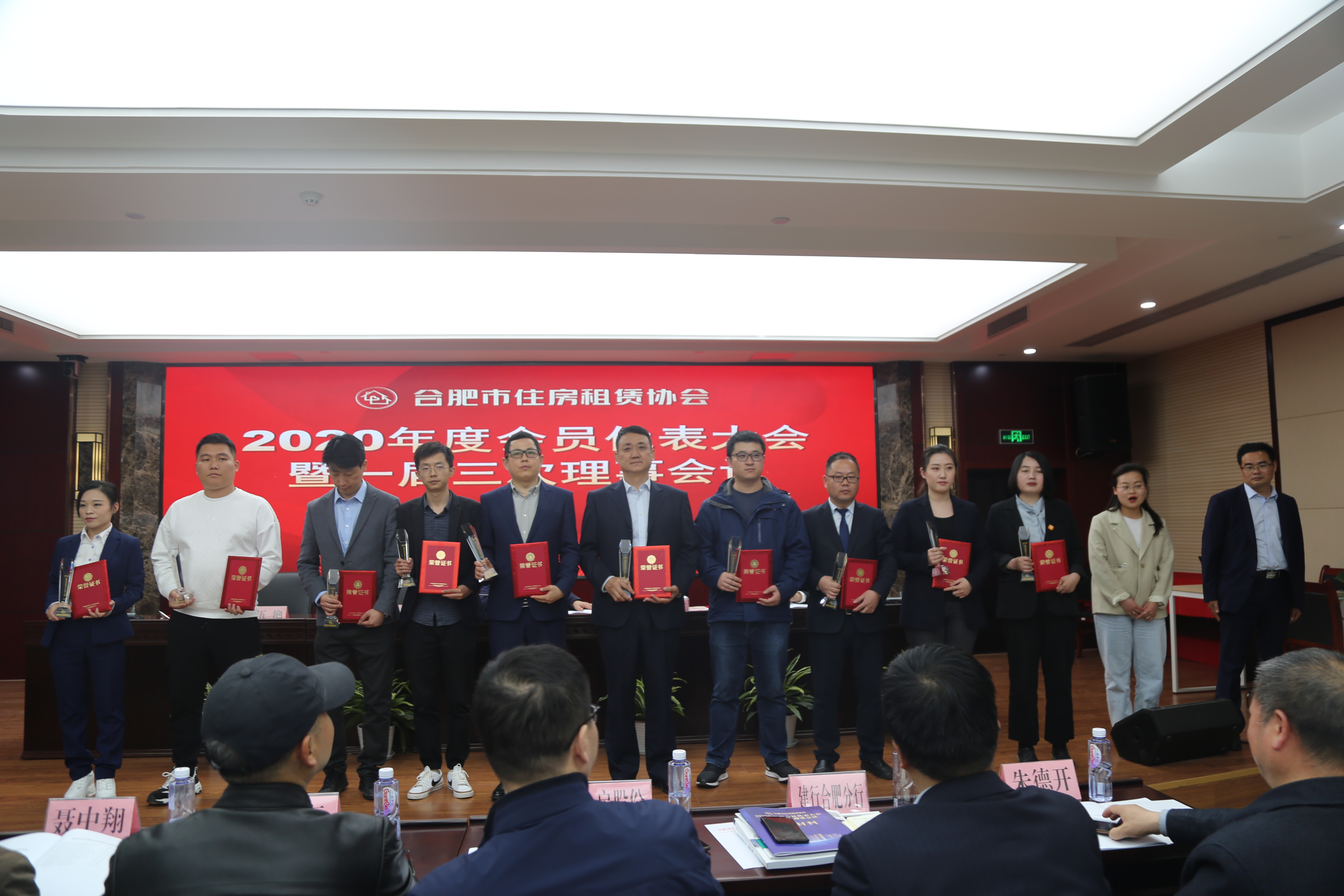 888集团(中国)有限公司官网