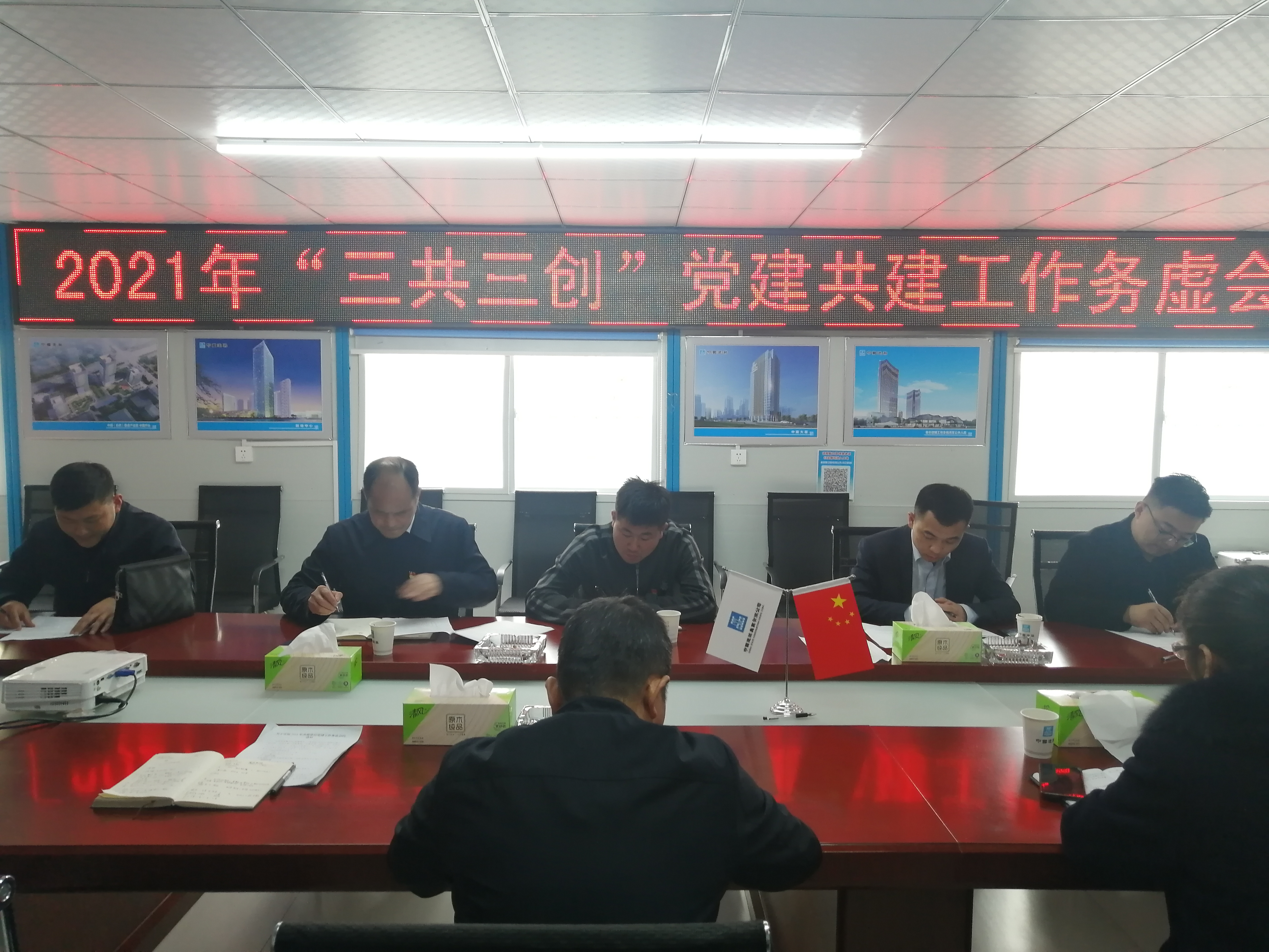 888集团(中国)有限公司官网