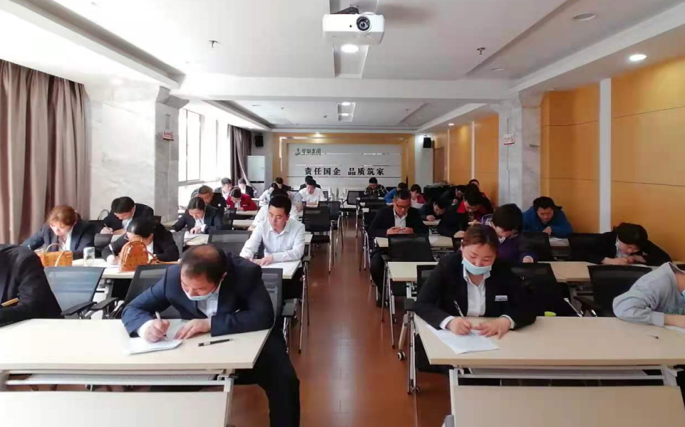 888集团(中国)有限公司官网