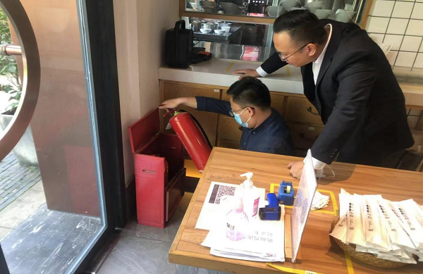 888集团(中国)有限公司官网