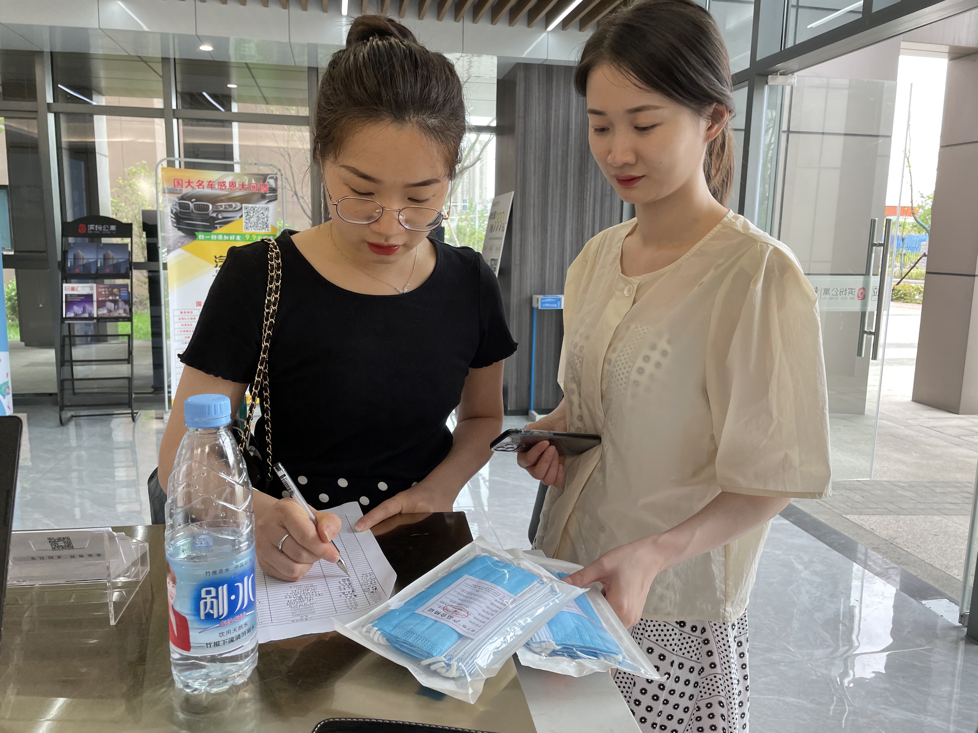 888集团(中国)有限公司官网