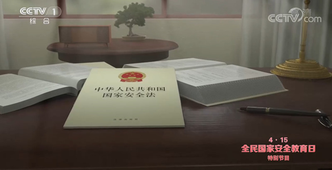888集团(中国)有限公司官网