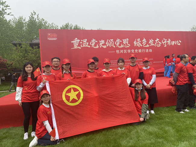 888集团(中国)有限公司官网