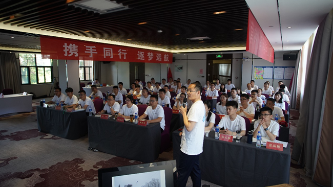 888集团(中国)有限公司官网