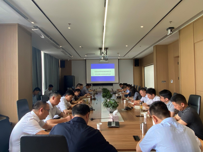 888集团(中国)有限公司官网