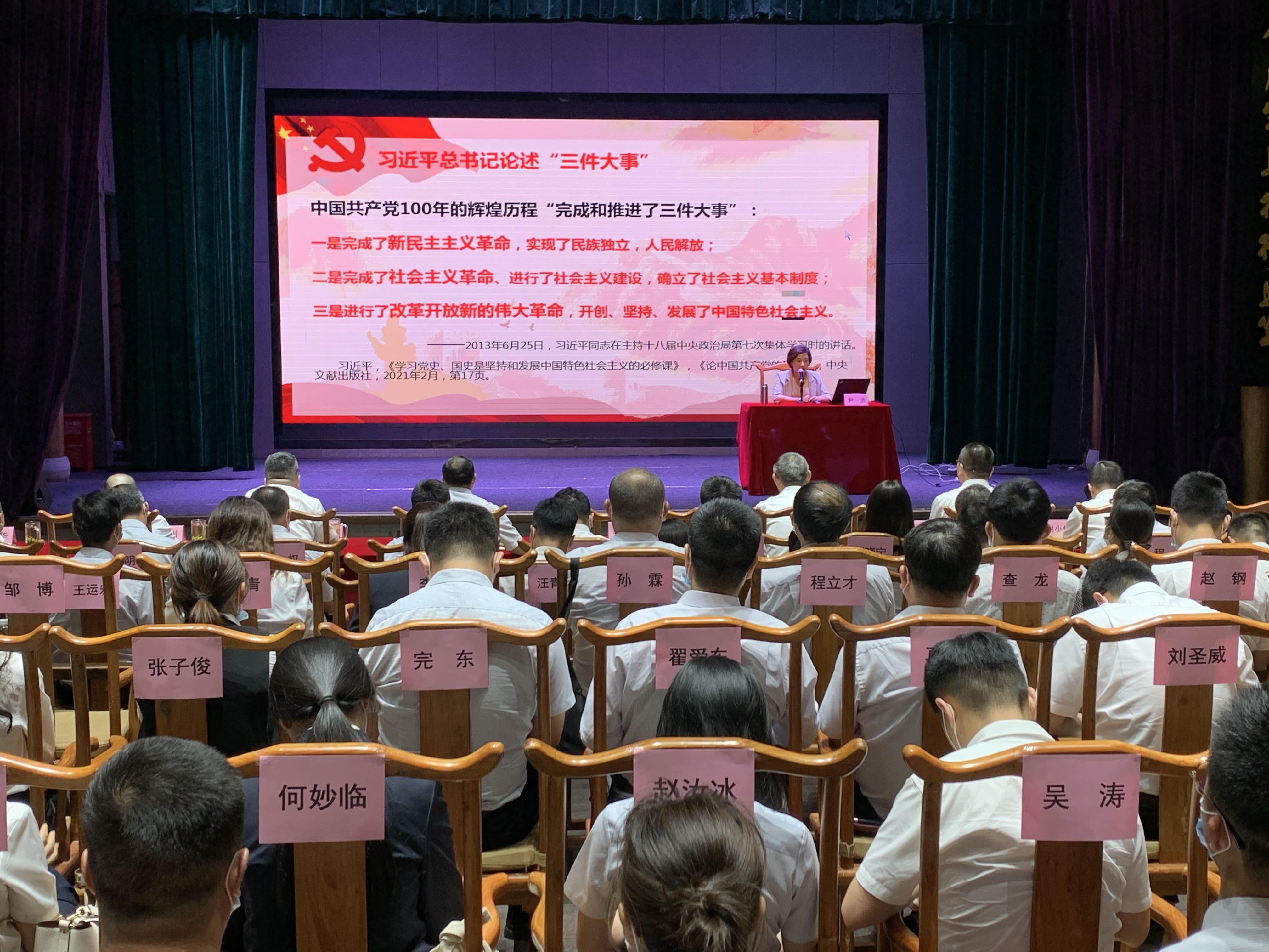 888集团(中国)有限公司官网