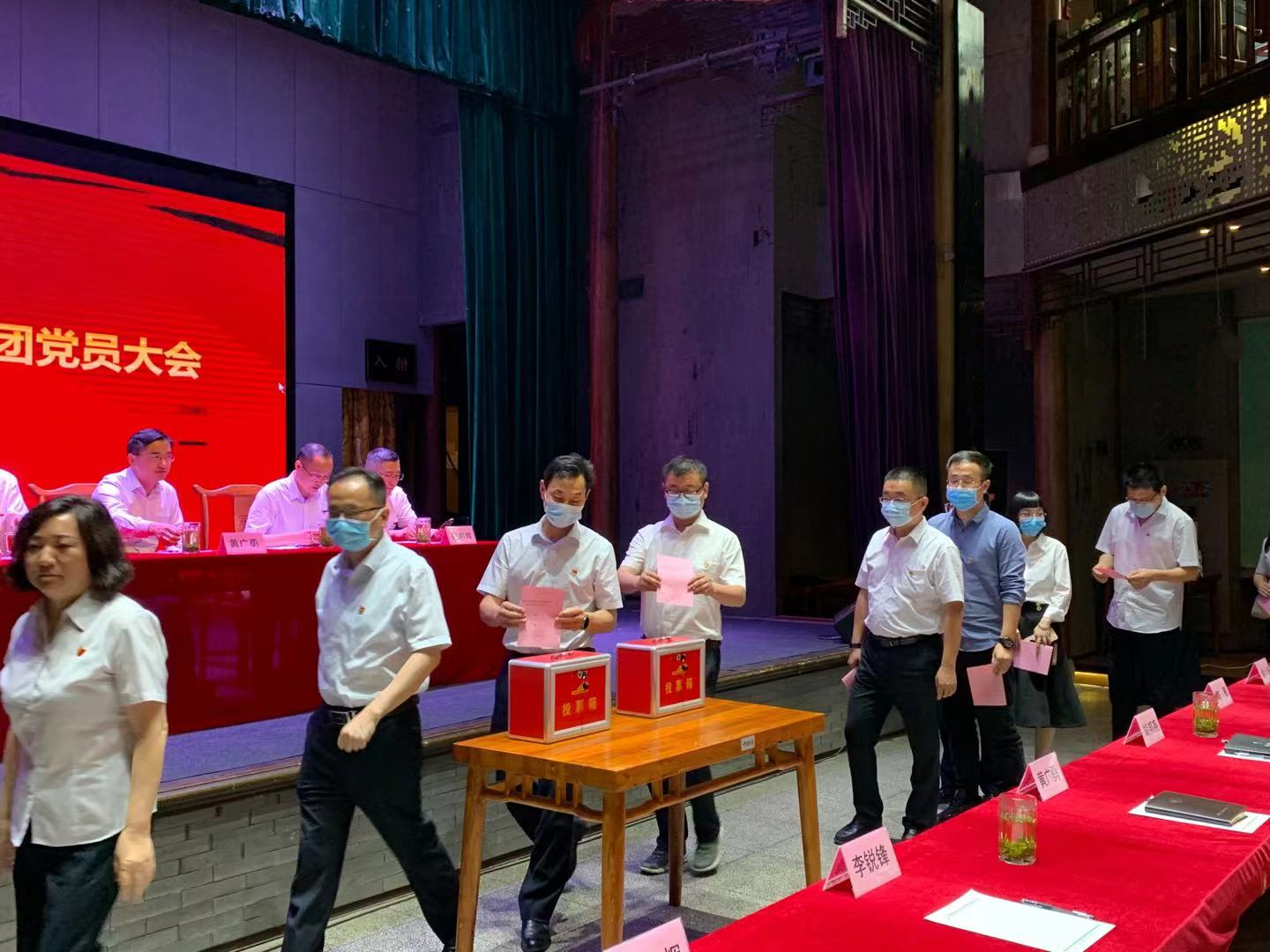 888集团(中国)有限公司官网
