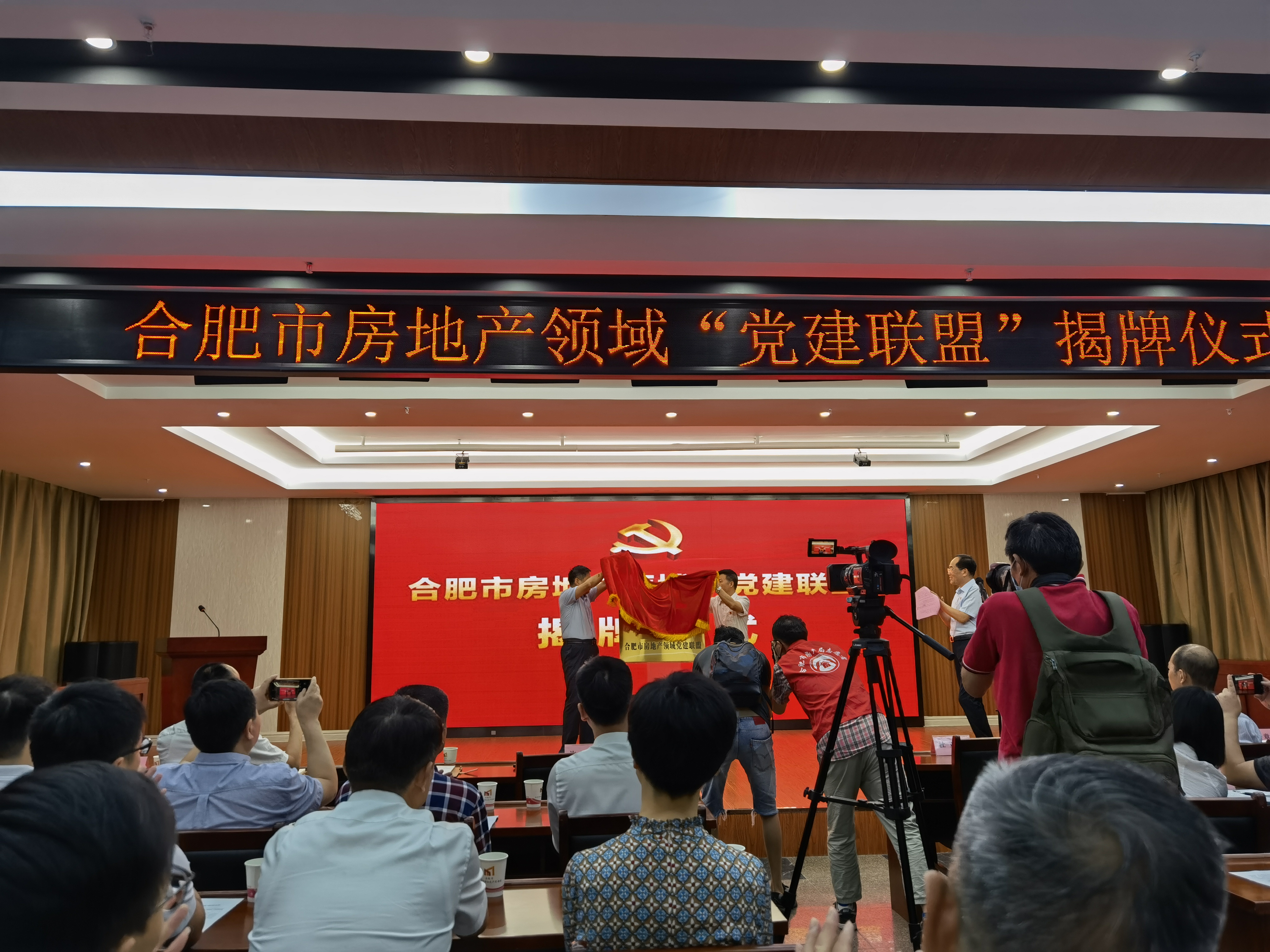 888集团(中国)有限公司官网